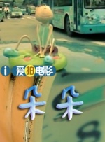 亚洲色图 美女