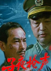 蜜臀av中文字幕